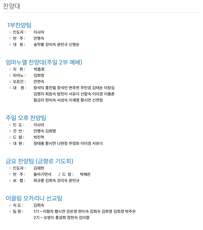 상봉.png
