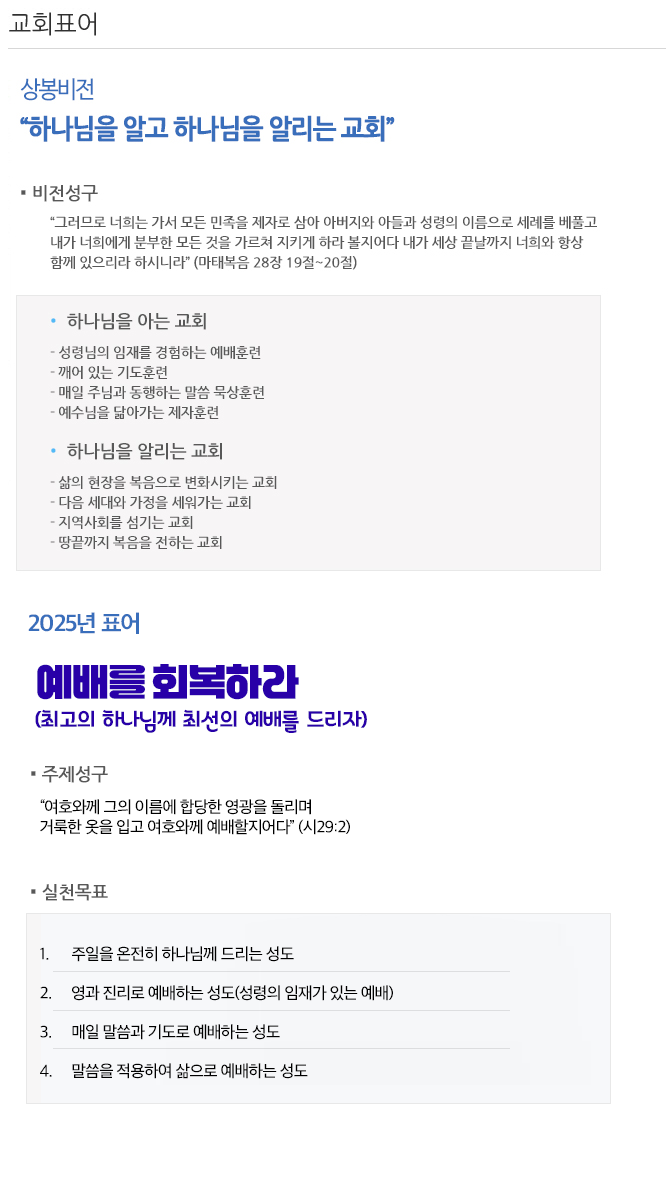 표어.png
