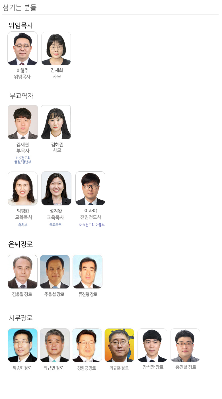 상봉.png